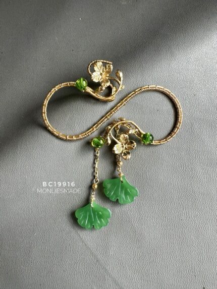 BC19916 - Jade Brooch - Gold