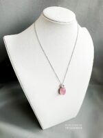 191225009 - Dangling Pumpkin Jade Necklace