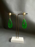 ER280226001 - Oval Jade Earring